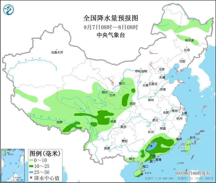 图2 全国降水量预报图(9月7日08时-8日08时)