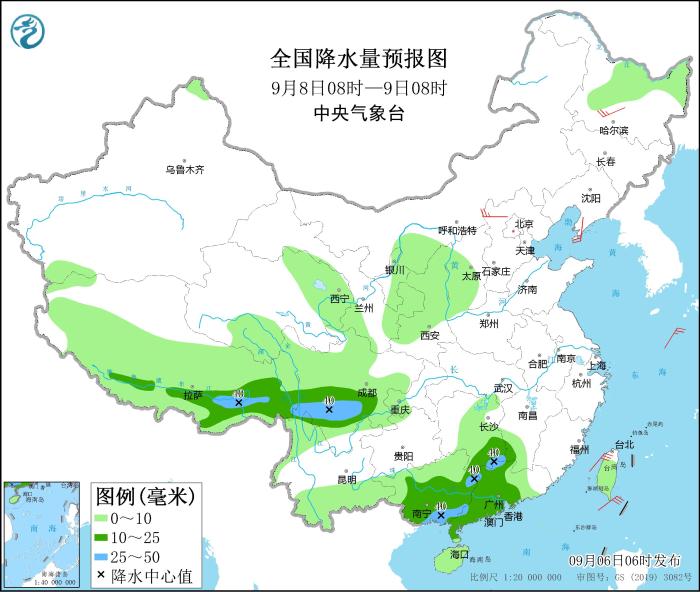 图3 全国降水量预报图(9月8日08时-9日08时)