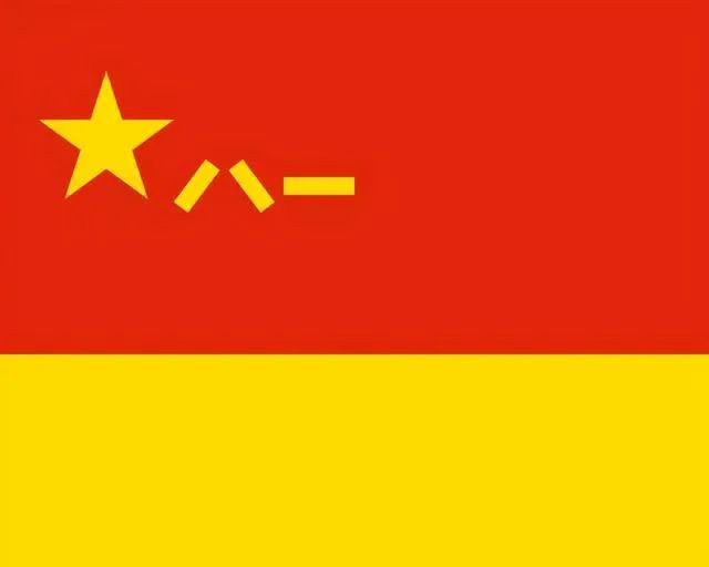 中国人民解放军火箭军军旗