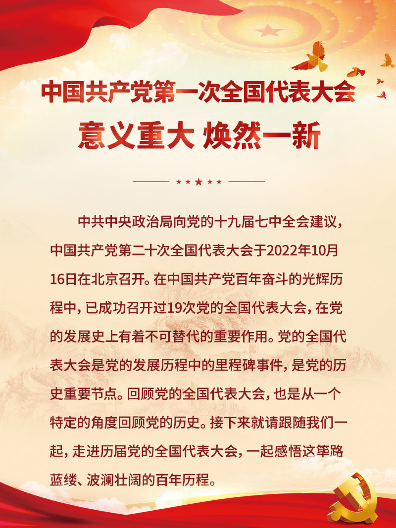 微信图片_20220907231146