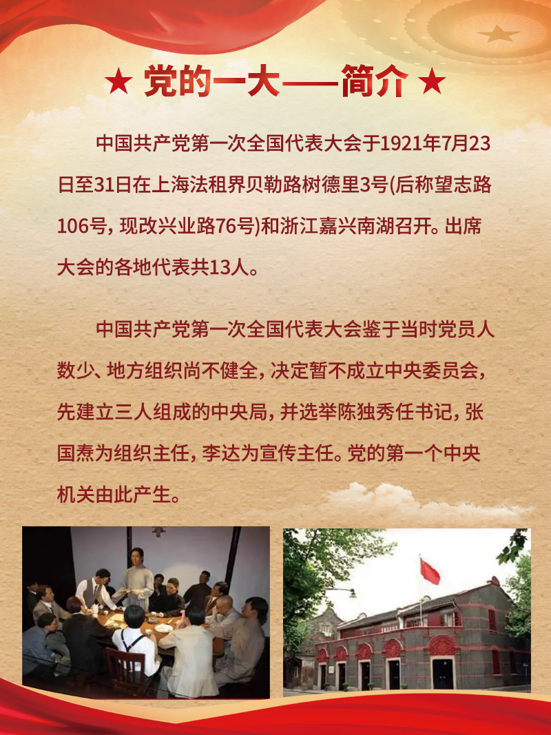微信图片_20220907231245
