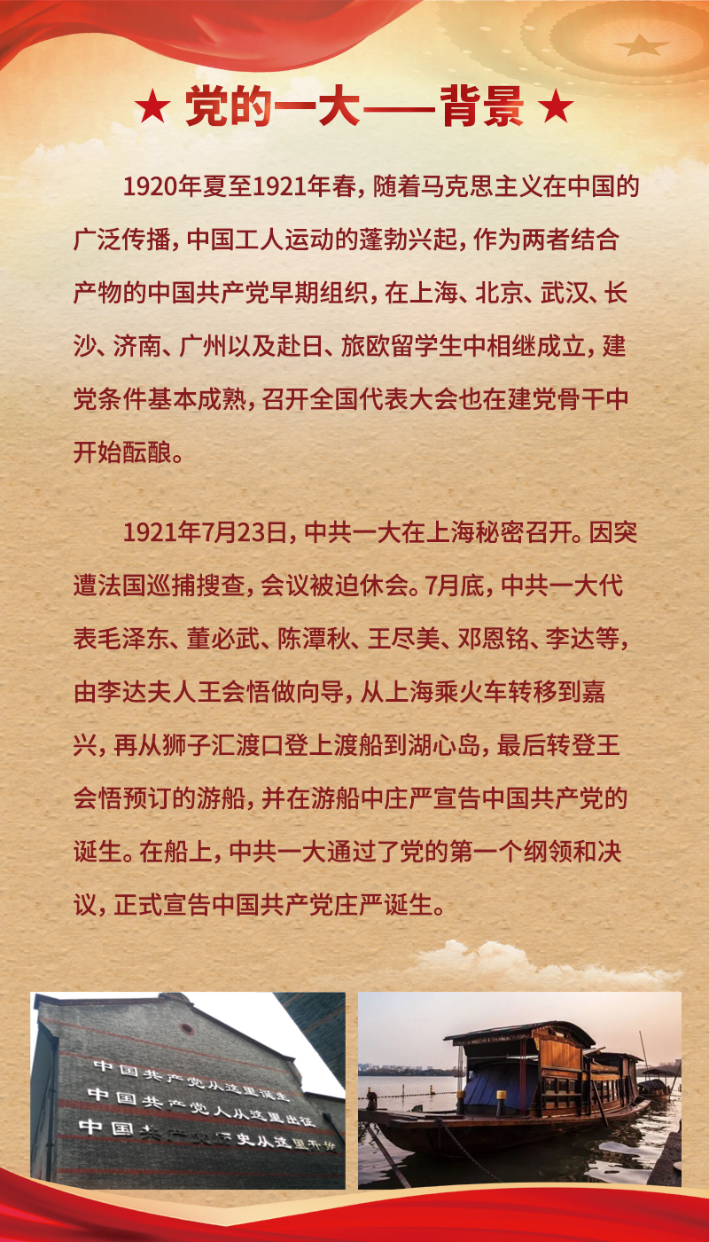 微信图片_20220907231255
