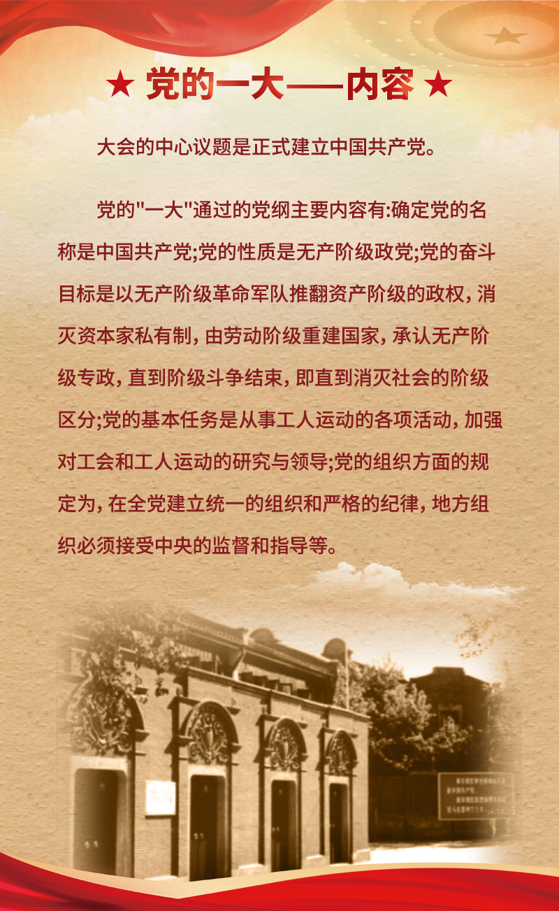 微信图片_20220907231234