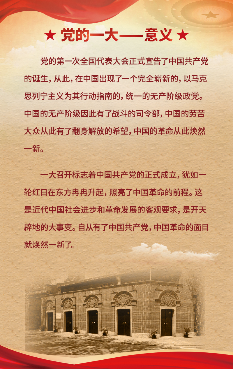 微信图片_20220907231225