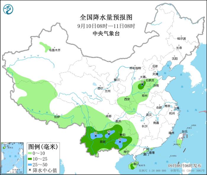 图3 全国降水量预报图(9月10日08时-11日08时)