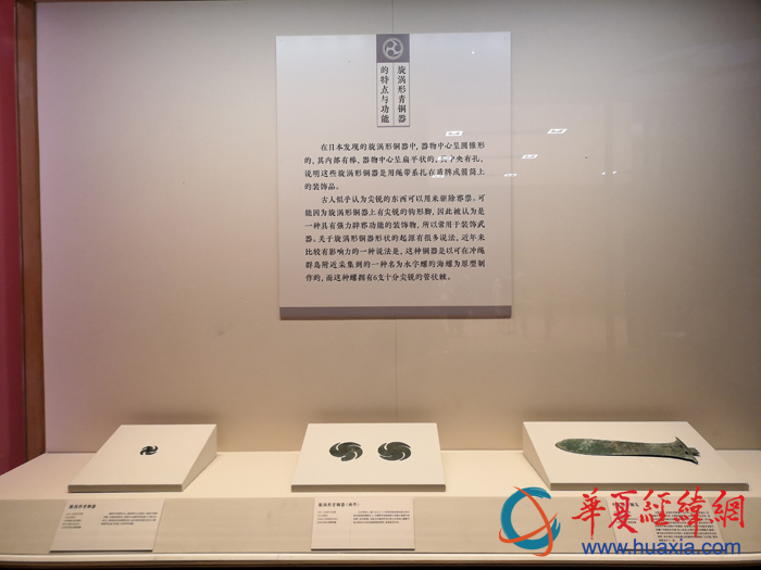 图9