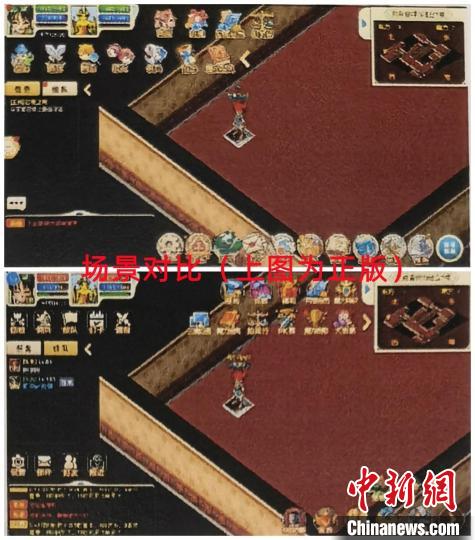 图为正版和盗版游戏的对比画面。　上海警方供图