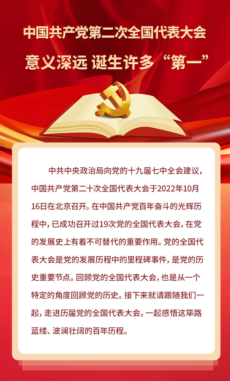 微信图片_20220908183523