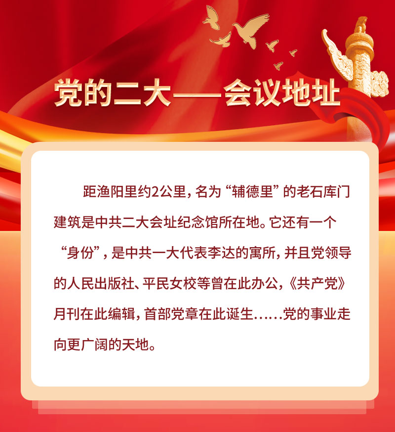 微信图片_20220908183806