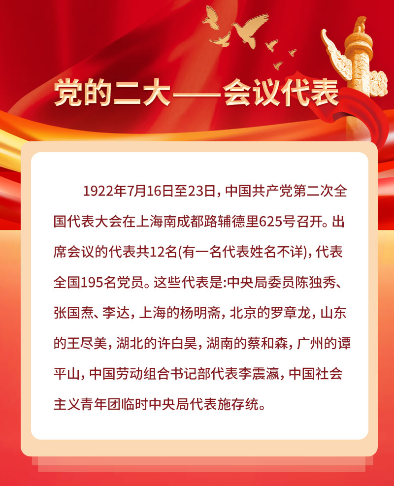 微信图片_20220908183842