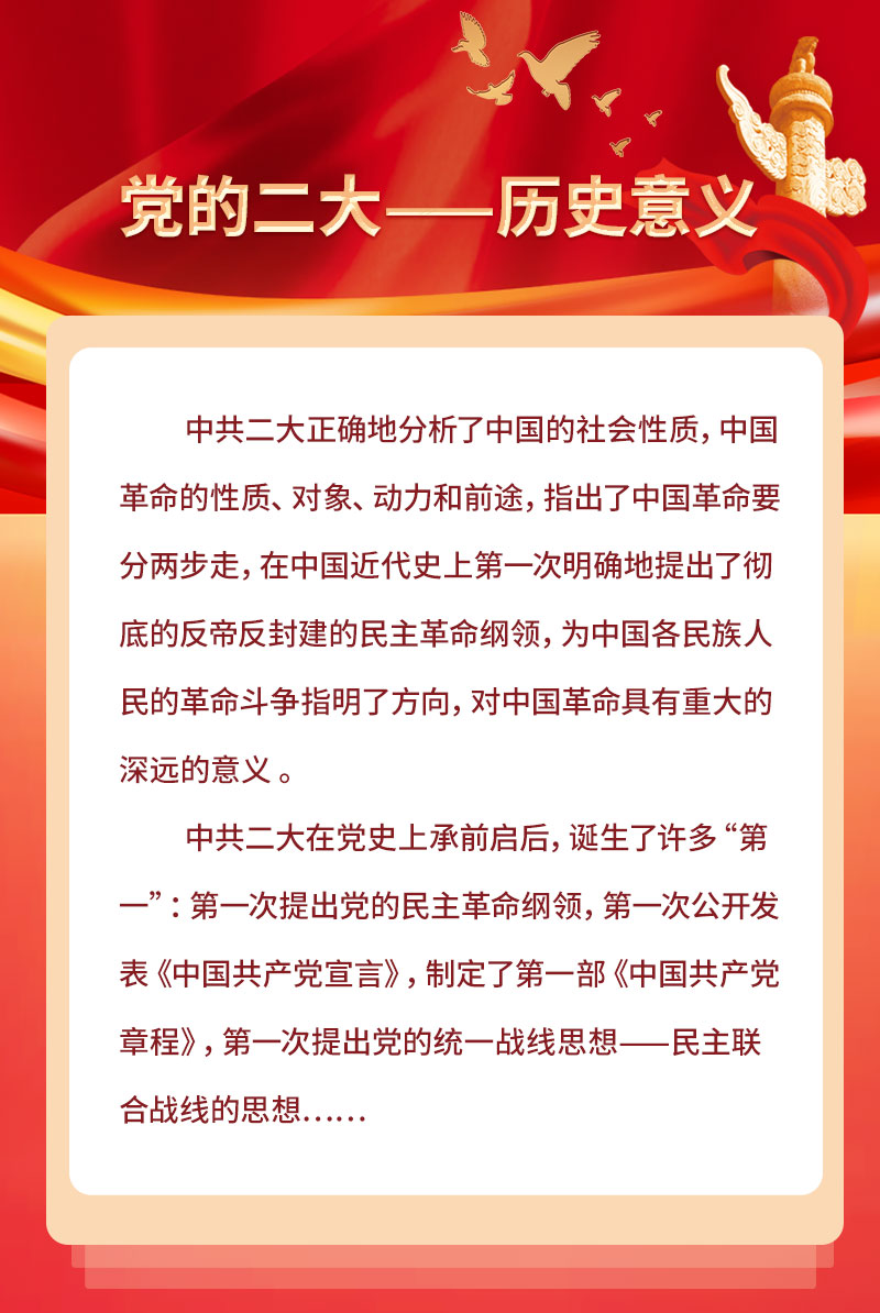 微信图片_20220908183850