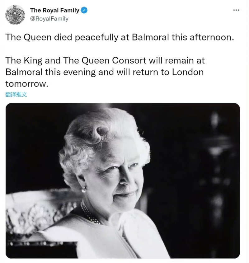 英国王室证实女王去世