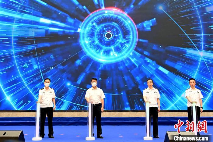 福建省2022年国家网络安全宣传周法治日主题活动启动