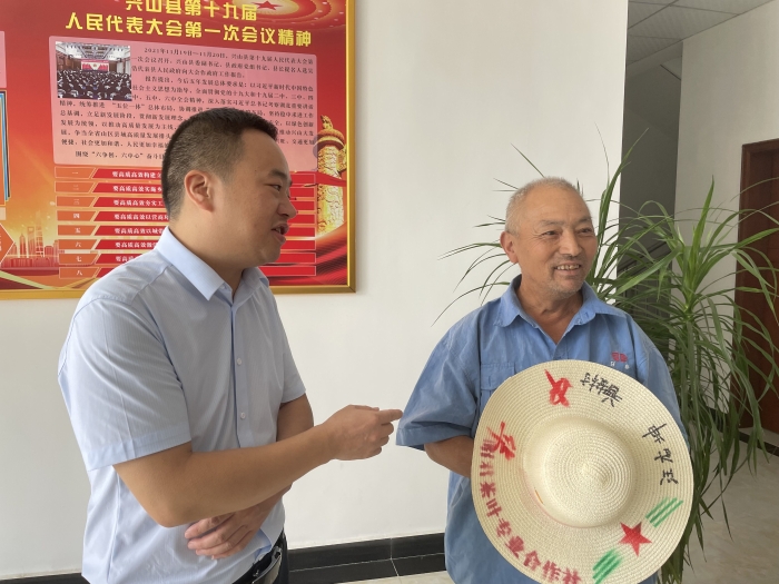 QQ图片20220909152308