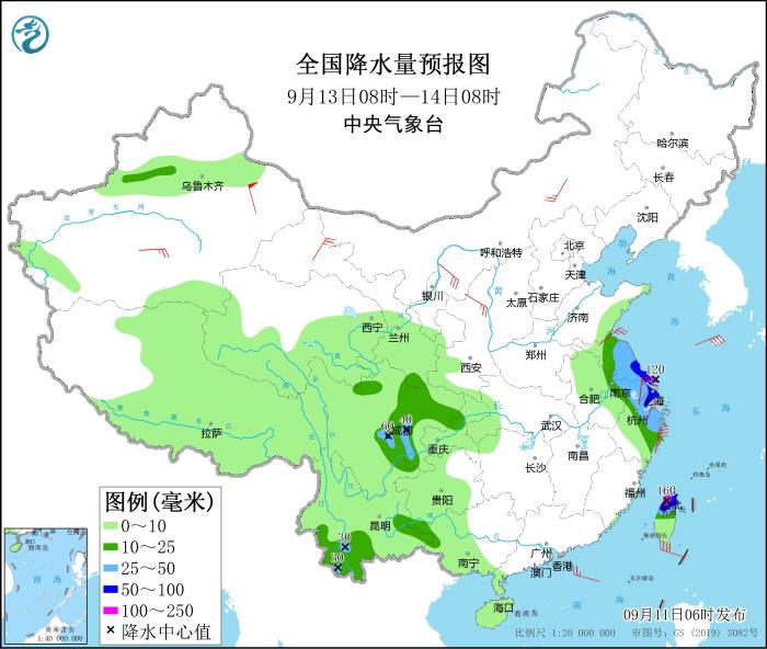 全国降水量预报图(9月13日08时-14日08时)