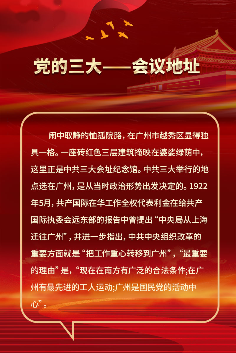 微信图片_20220914102131