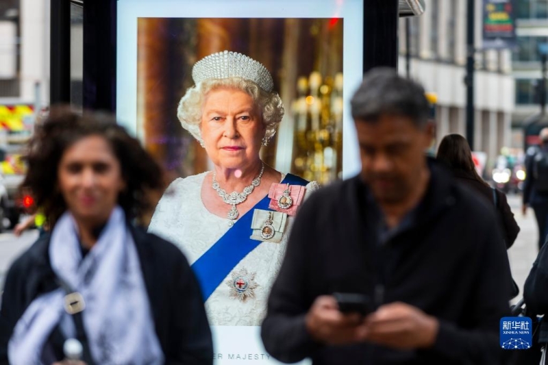 这是9月9日在英国伦敦拍摄的悼念英国女王伊丽莎白二世的电子屏。新华社发（史蒂芬·程摄）