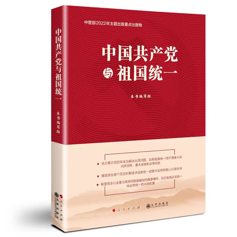 微信图片_20220915131156