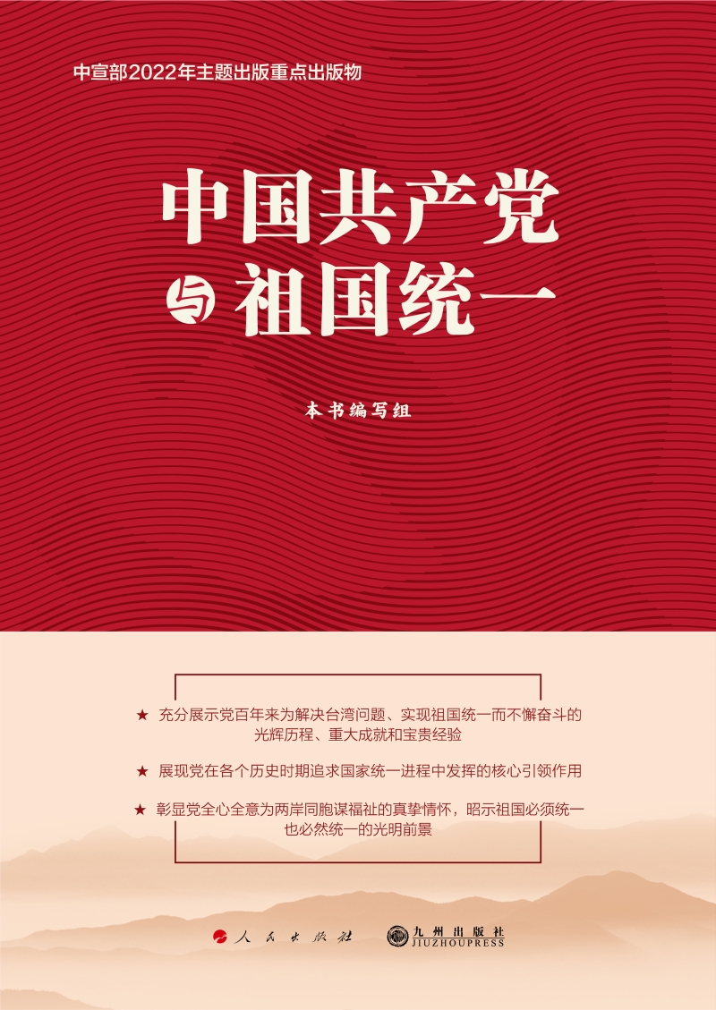 微信图片_20220915131920
