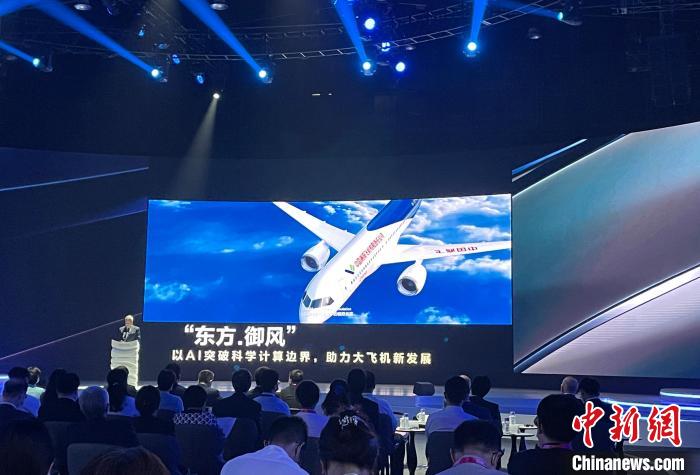 C919总设计师吴光辉：人工智能助力大飞机设计