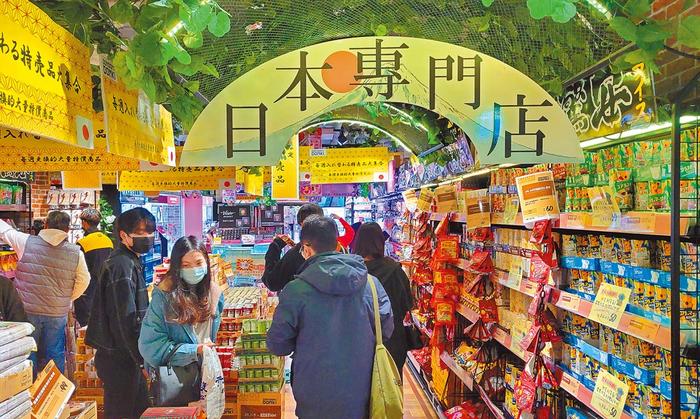 开放日本福岛等5县食品进口后台湾岛内首度检出具微量辐射产品