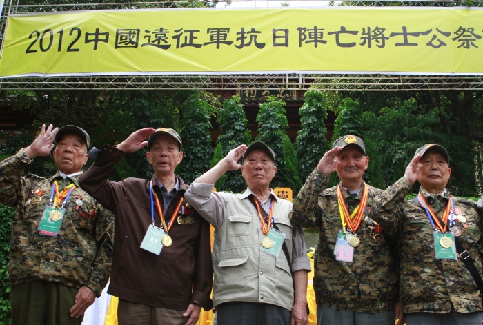 追荐中国远征军抗日阵亡将士大型公祭活动2012年9月14日在腾冲国殇墓园隆重举行