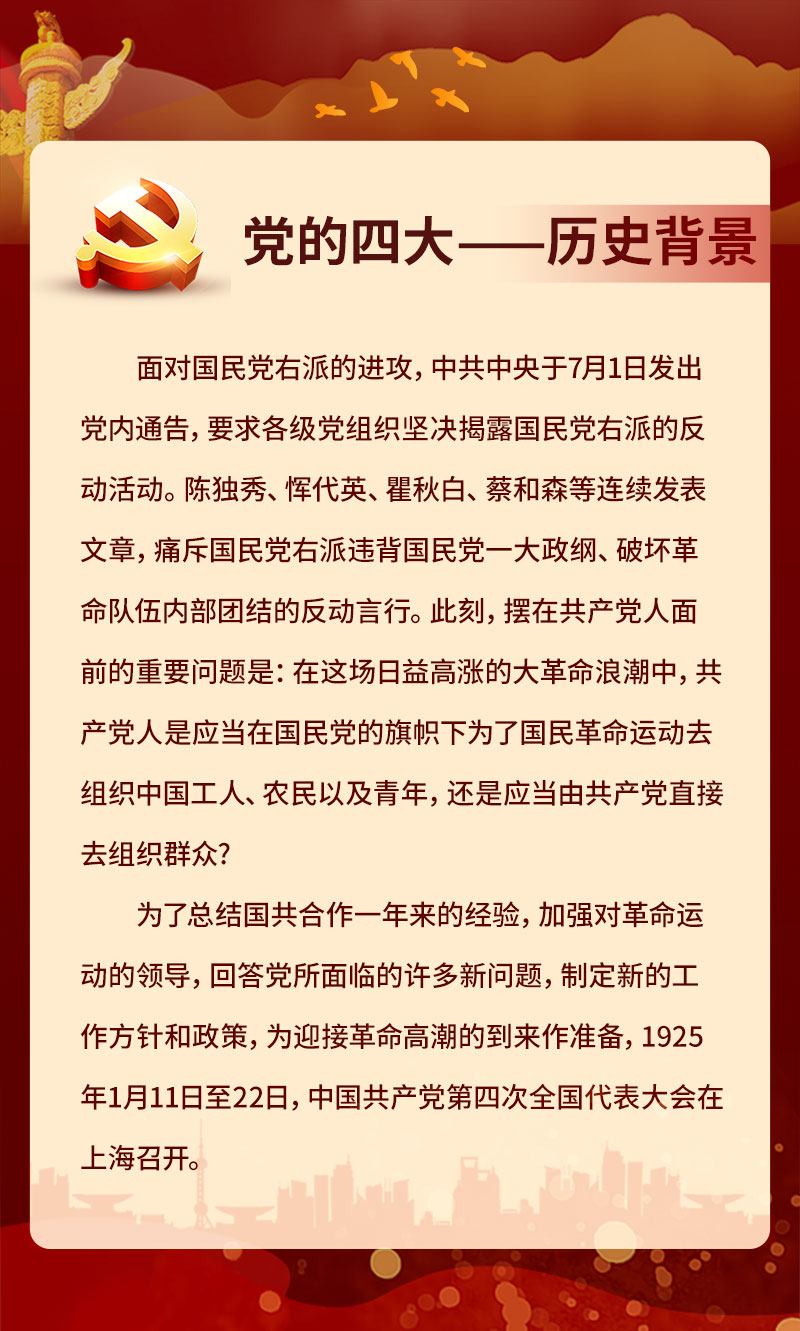 微信图片_20220916144742