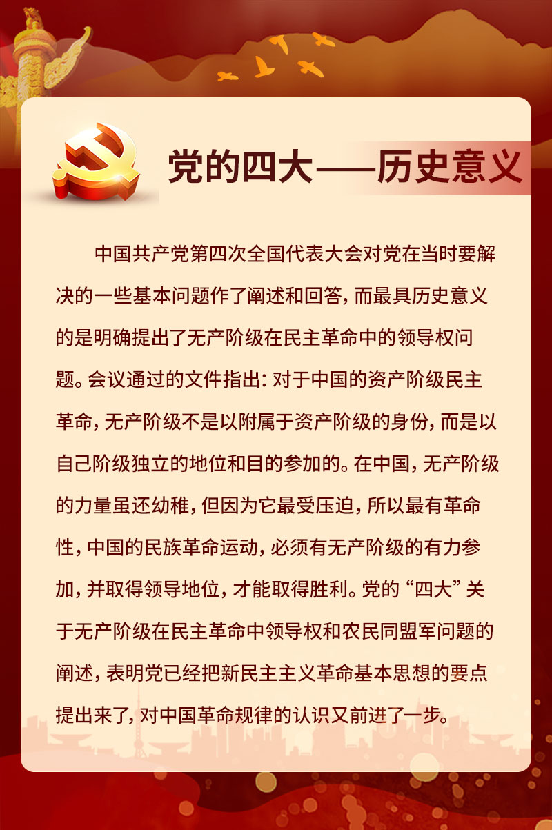 微信图片_20220916144835