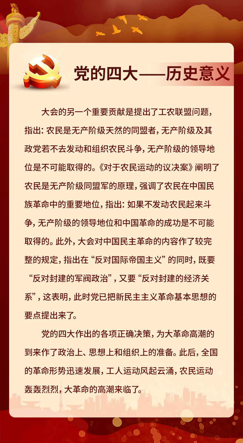 微信图片_20220916144843