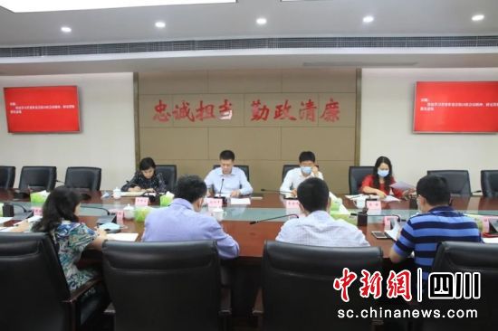 及时召开党组(扩大)会议部署财政推进抗震救灾工作。四川省财政厅 供图