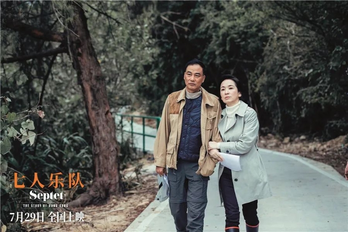 《迷路》单元剧照。受访者供图