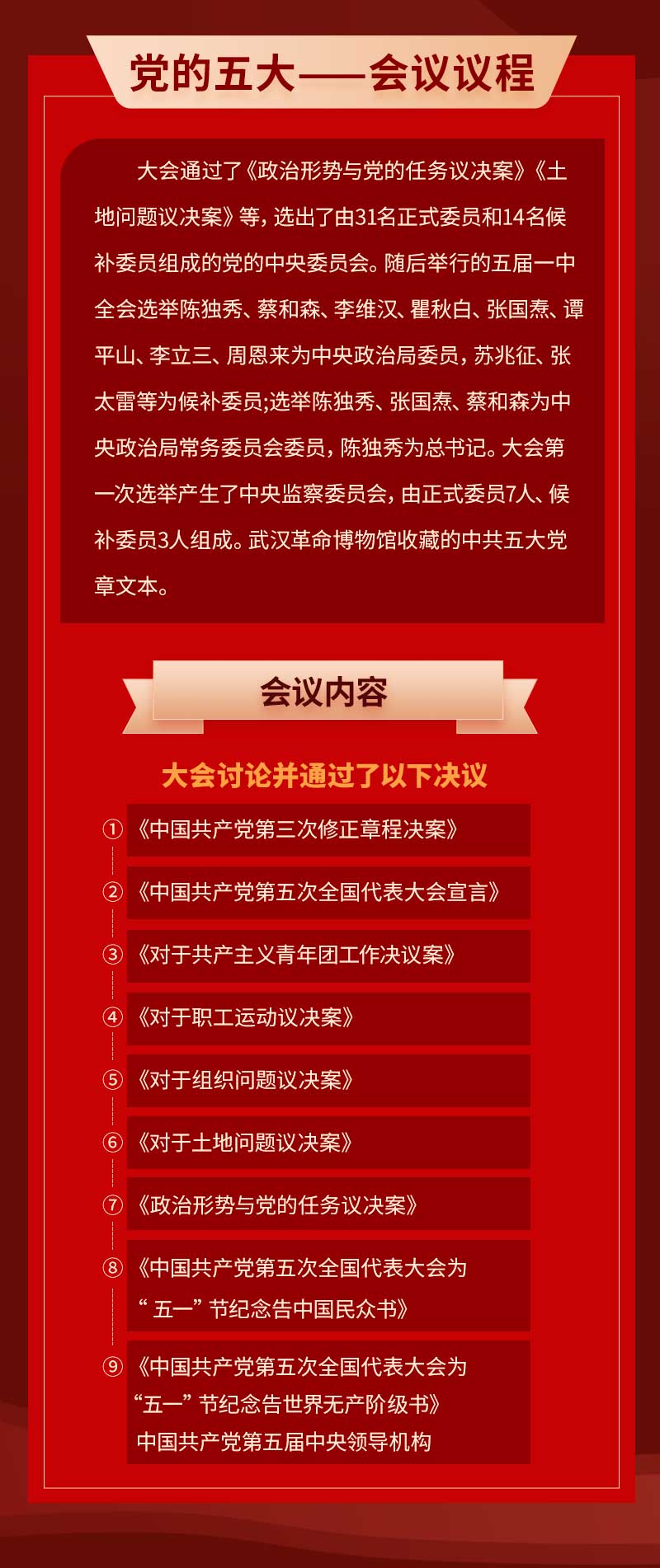 微信图片_20220919180808