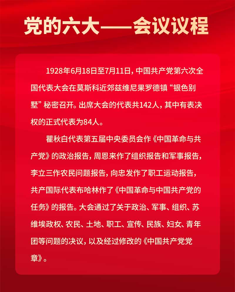 微信图片_20220921225412