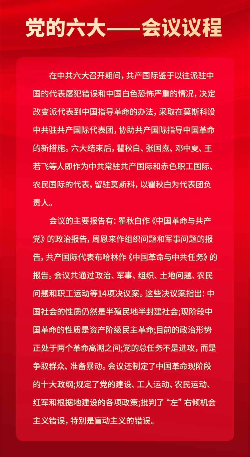 微信图片_20220921225400