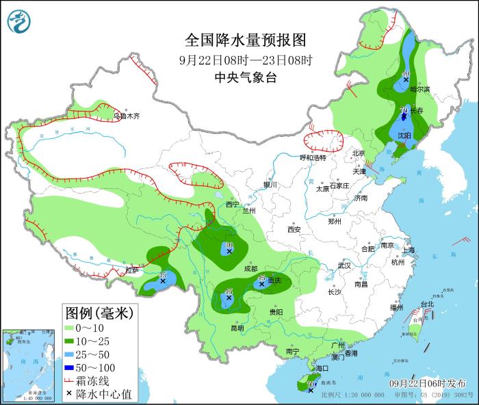 全国降水量预报图(9月22日08时-23日08时)