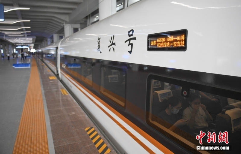 杭州西站正式開通運營