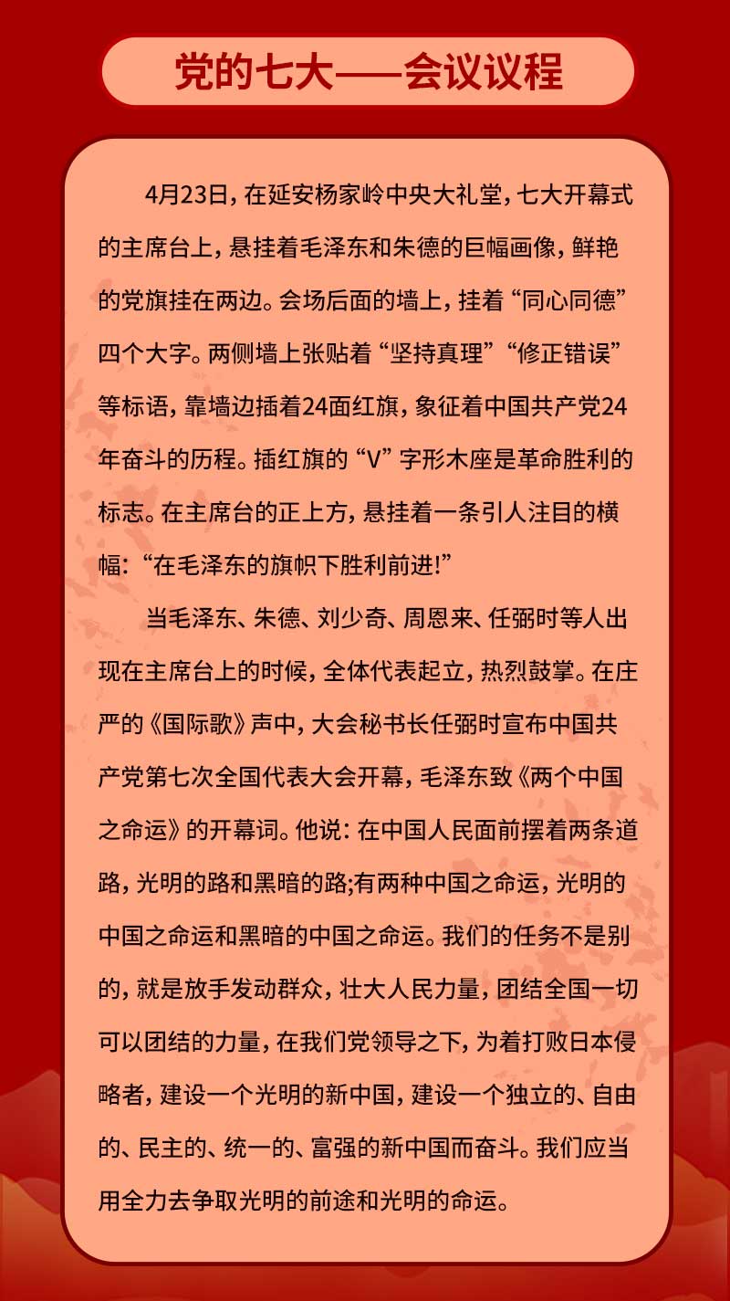 微信图片_20220923150514