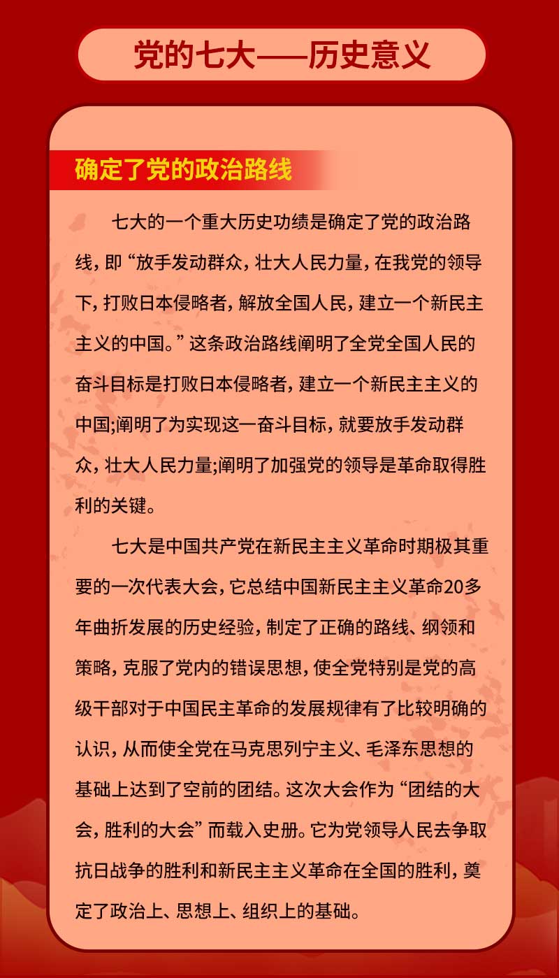 微信图片_20220923150455