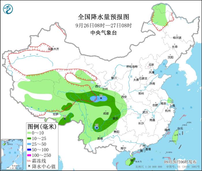 全国降水量预报图(9月26日08时-27日08时)