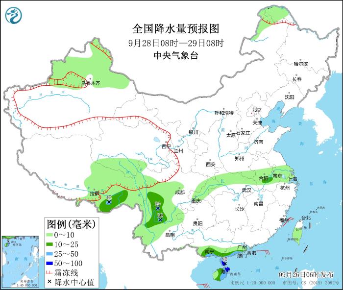 全国降水量预报图(9月28日08时-29日08时)