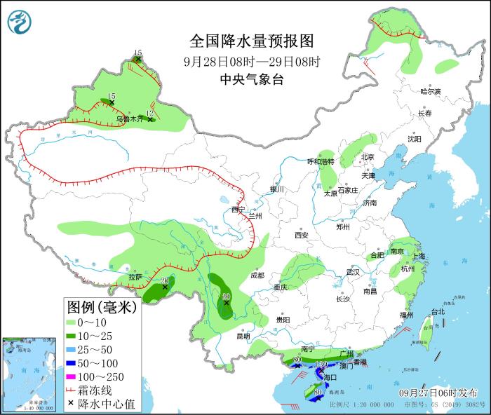 全国降水量预报图(9月28日08时-29日08时)