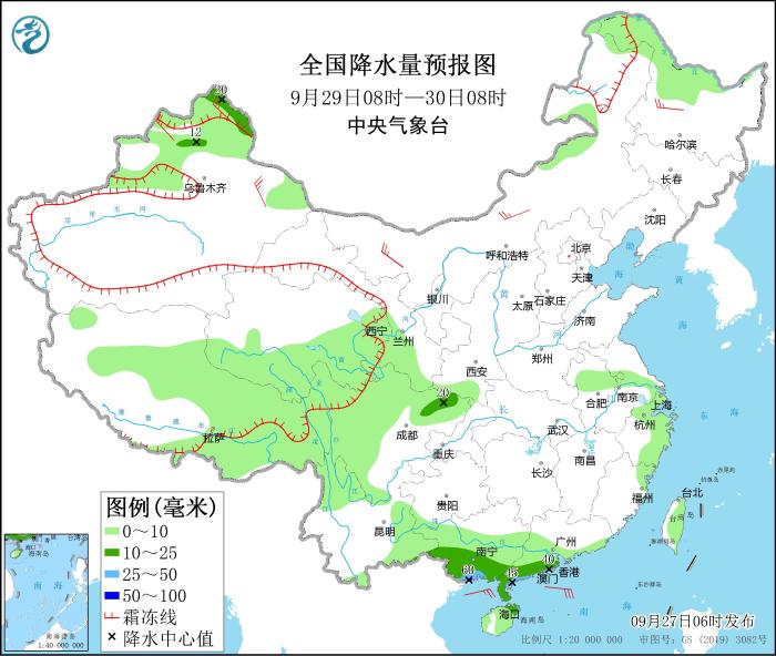 全国降水量预报图(9月29日08时-30日08时)