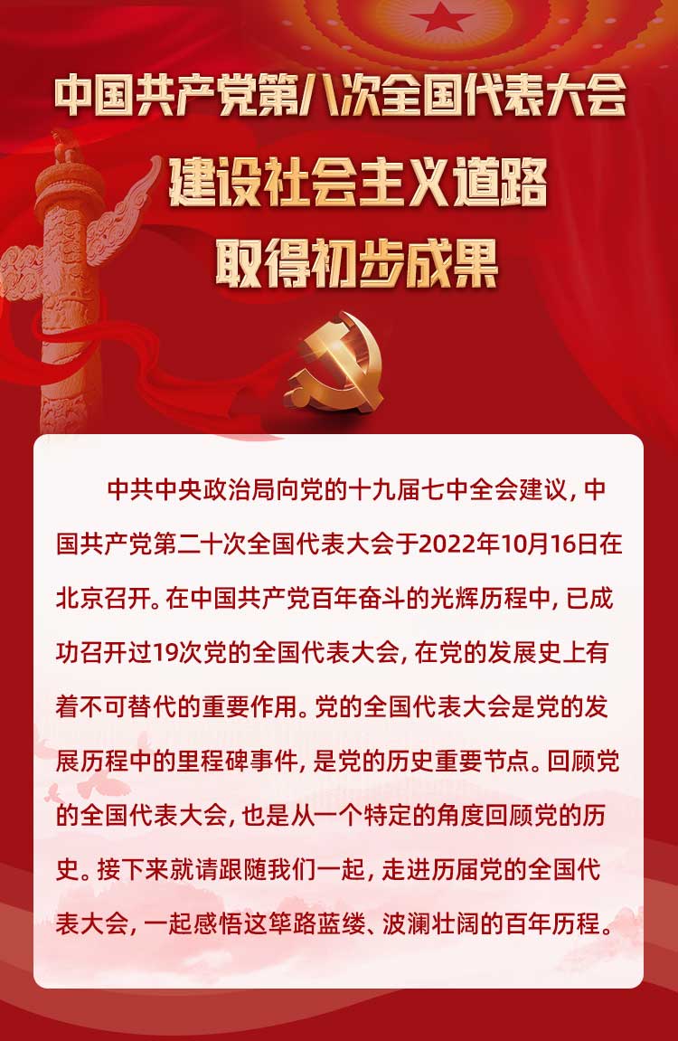 微信图片_20220927232523