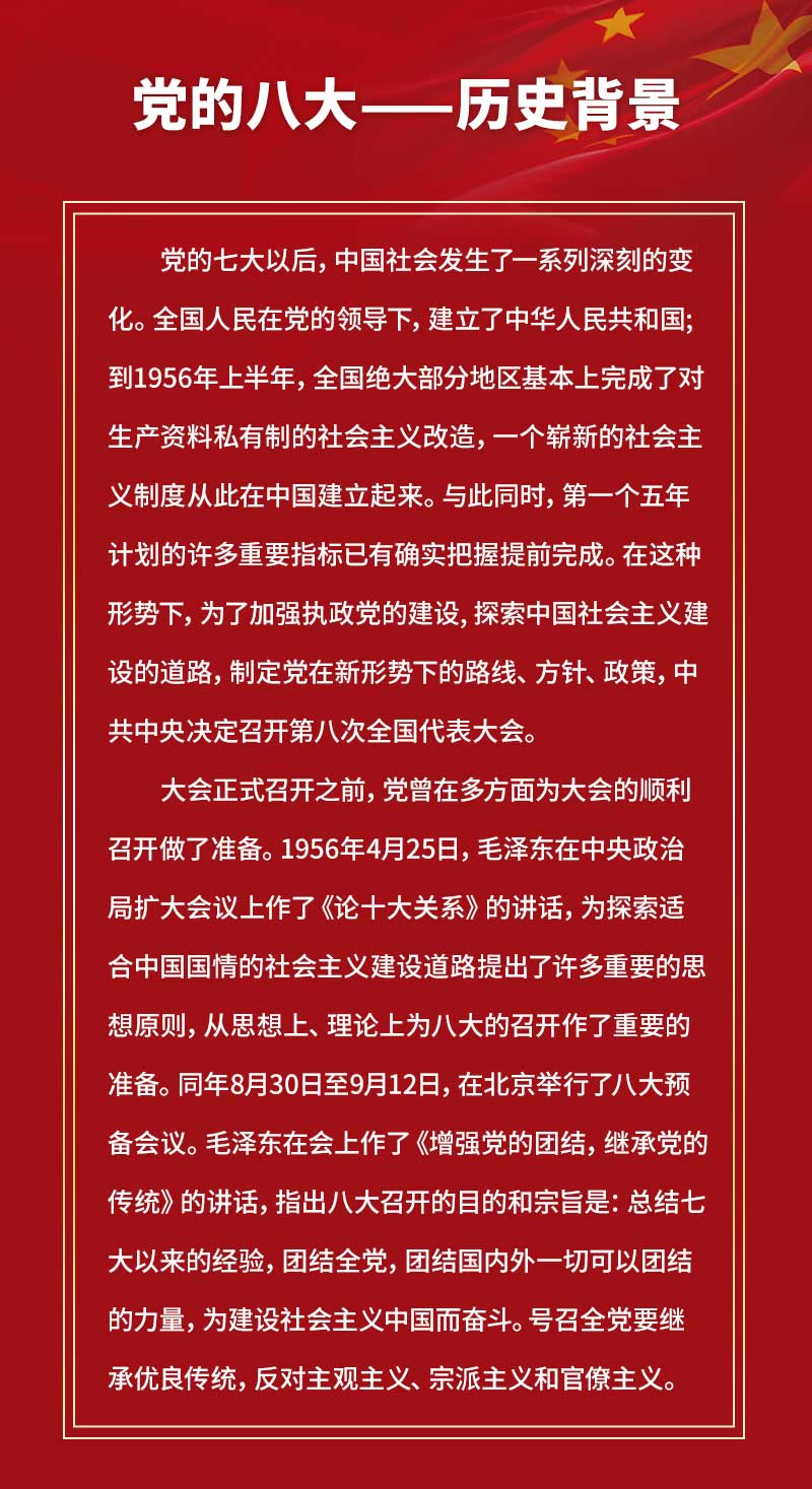 微信图片_20220927232610