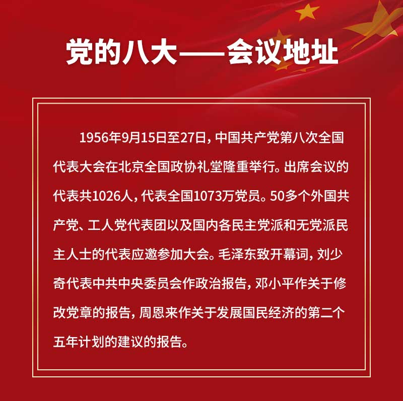 微信图片_20220927232536