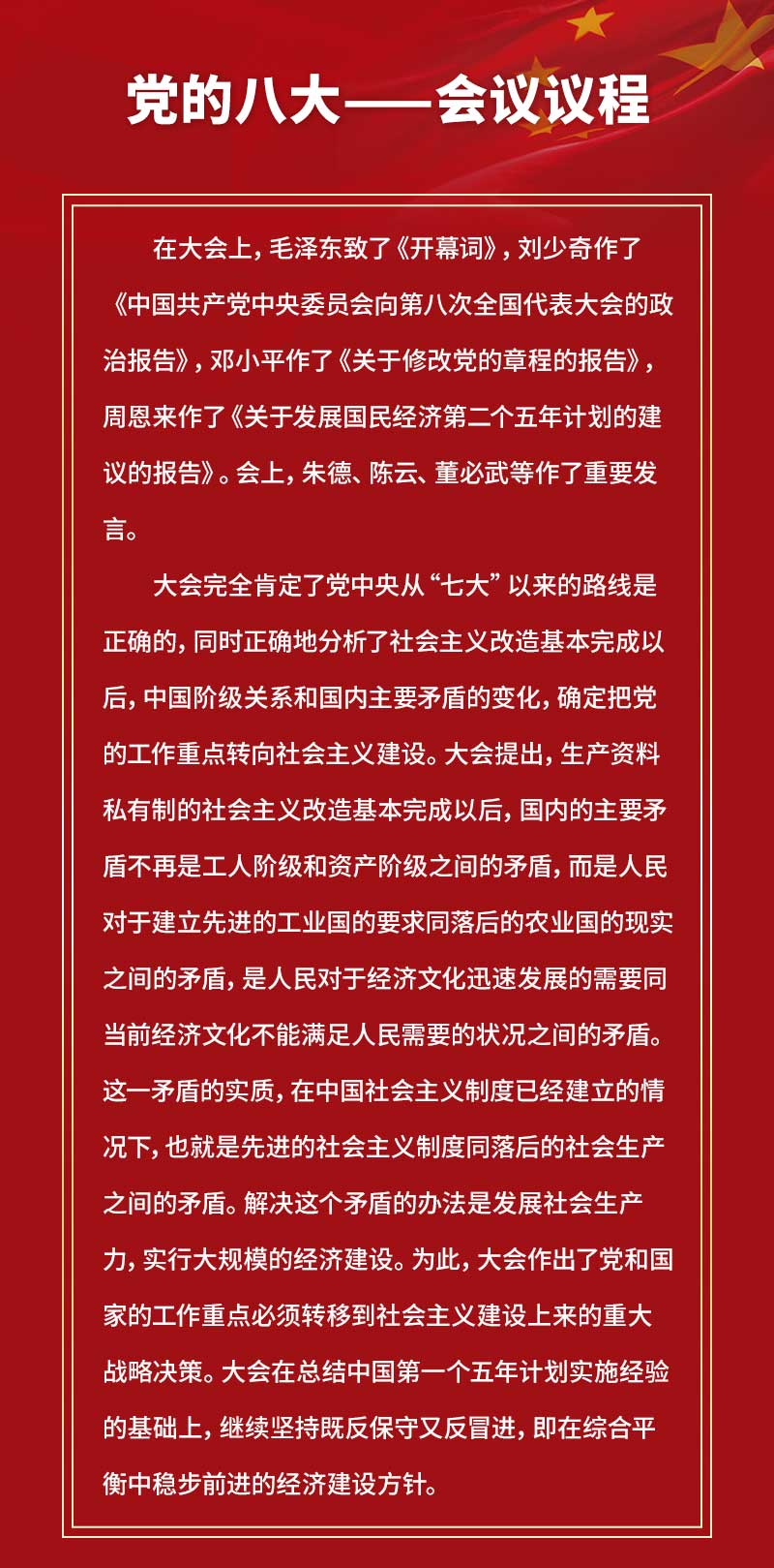 微信图片_20220927232601