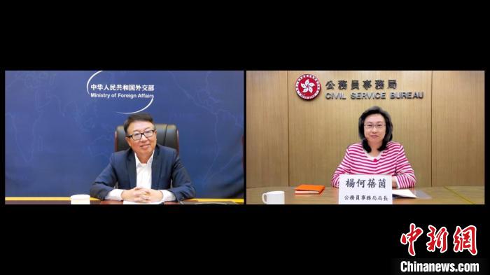 杨何蓓茵：香港公务员须巩固国家观念配合国家发展策略