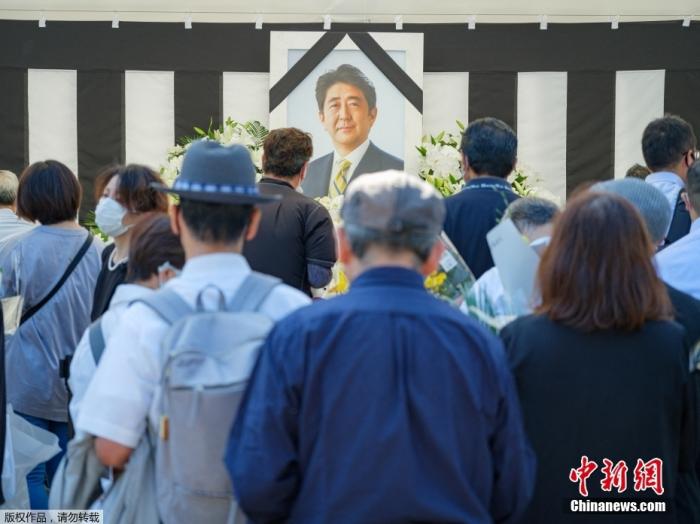 当地时间9月27日，日本政府在东京日本武道馆为前首相安倍晋三举行葬礼。