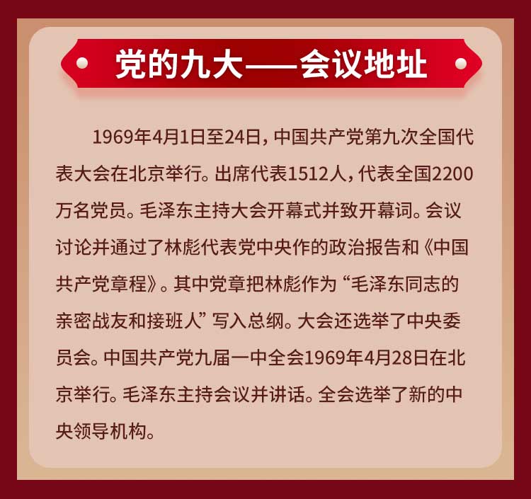 微信图片_20220929083201