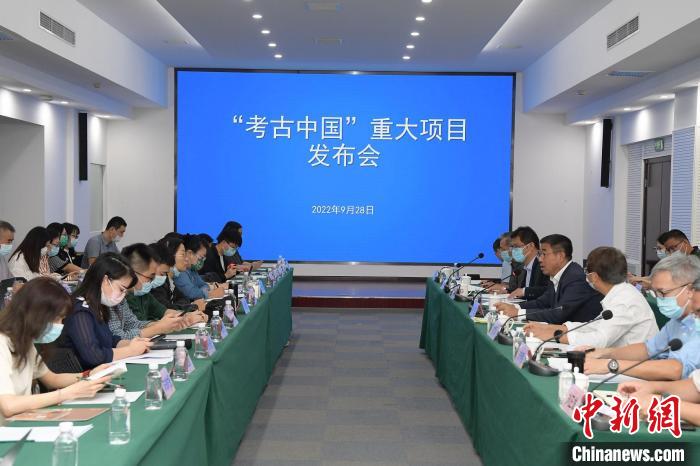 国家文物局：前三季度考古工作有序开展深海考古突破2000米